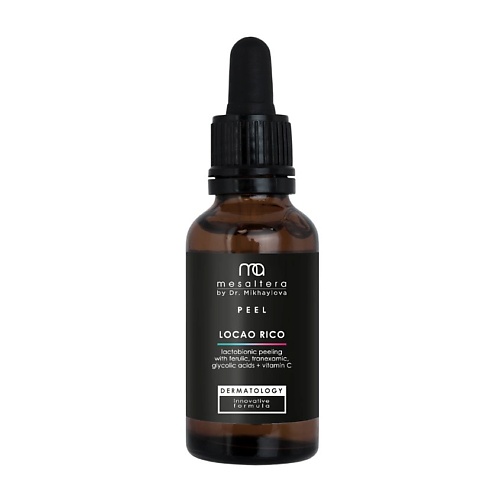 MESALTERA BY DR. MIKHAYLOVA Поликислотный пилинг на основе AHA/BHA/PHA-комплекса LOCAO RICO PEEL 30.0, Поликислотный пилинг на основе AHA/BHA/PHA-комплекса LOCAO RICO PEEL
MESALTERA BY DR. MIKHAYLOVA Поликислотный пилинг на основе AHA/BHA/PHA-комплекса LOCAO RICO PEEL 30.0, Поликислотный пилинг на основе AHA/BHA/PHA-комплекса LOCAO RICO PEEL
