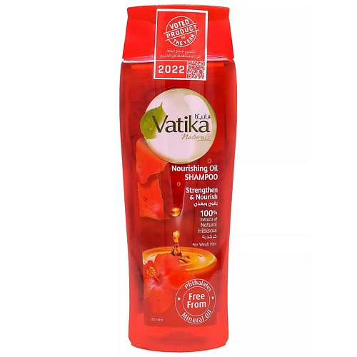 DABUR Шампунь для ломких волос с маслом гибискуса (Vatika) 425.0, Шампунь для ломких волос с маслом гибискуса (Vatika)
DABUR Шампунь для ломких волос с маслом гибискуса (Vatika) 425.0, Шампунь для ломких волос с маслом гибискуса (Vatika)