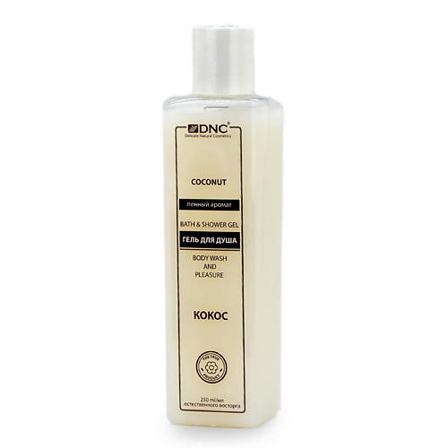 DNC Гель для душа Кокос Bath & Shower Gel Coconut, Гель для душа Кокос Bath & Shower Gel Coconut
DNC Гель для душа Кокос Bath & Shower Gel Coconut, Гель для душа Кокос Bath & Shower Gel Coconut