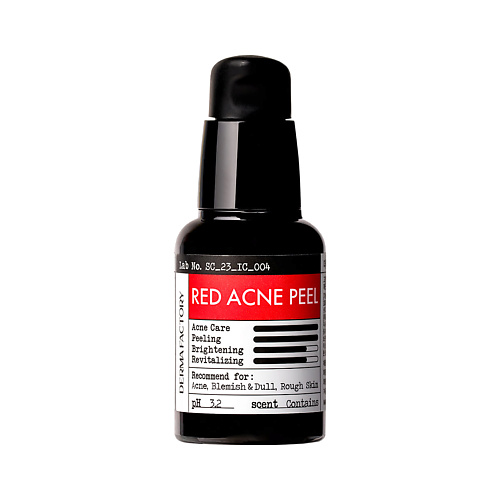 DERMA FACTORY Сыворотка 20% AHA кислоты Red Acne Peel 30.0, Сыворотка 20% AHA кислоты Red Acne Peel
DERMA FACTORY Сыворотка 20% AHA кислоты Red Acne Peel 30.0, Сыворотка 20% AHA кислоты Red Acne Peel