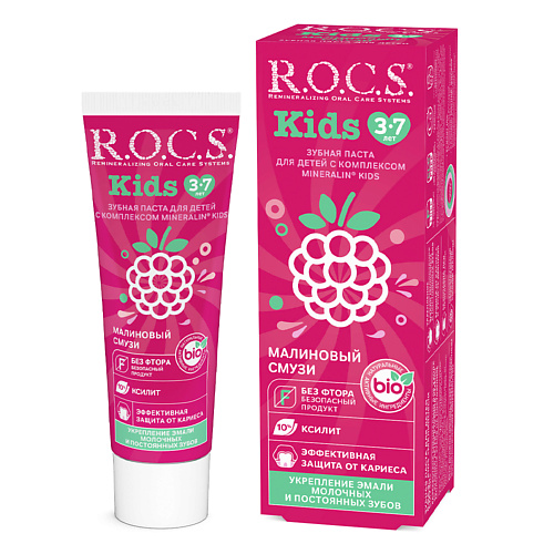 R.O.C.S. Зубная паста для детей 3-7 лет Малиновый смузи 45.0, Зубная паста для детей 3-7 лет Малиновый смузи
R.O.C.S. Зубная паста для детей 3-7 лет Малиновый смузи 45.0, Зубная паста для детей 3-7 лет Малиновый смузи