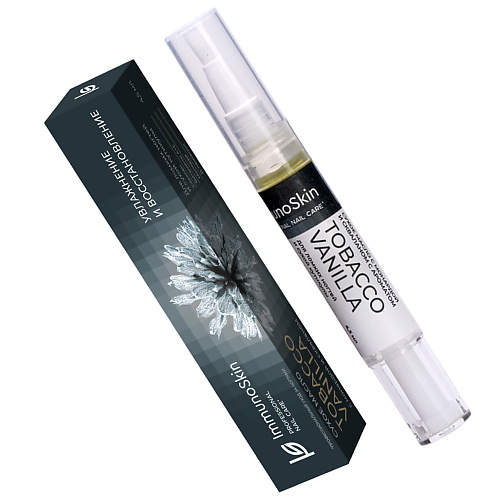 IMMUNOSKIN Сухое масло в карандаше для ногтей и кутикулы с монардой и скваланом, tobacco vanilla, Сухое масло в карандаше для ногтей и кутикулы с монардой и скваланом, tobacco vanilla
IMMUNOSKIN Сухое масло в карандаше для ногтей и кутикулы с монардой и скваланом, tobacco vanilla, Сухое масло в карандаше для ногтей и кутикулы с монардой и скваланом, tobacco vanilla