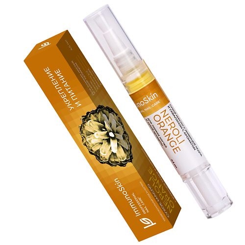 IMMUNOSKIN Сухое масло в карандаше для кутикулы с живицей, Neroli orange, Сухое масло в карандаше для кутикулы с живицей, Neroli orange
IMMUNOSKIN Сухое масло в карандаше для кутикулы с живицей, Neroli orange, Сухое масло в карандаше для кутикулы с живицей, Neroli orange