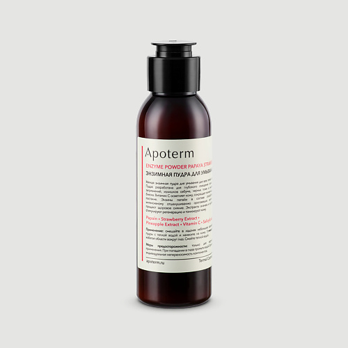 APOTERM Энзимная пудра для умывания Папайя Клубника Enzyme Powder Papaya Strawberry 100.0, Энзимная пудра для умывания Папайя Клубника Enzyme Powder Papaya Strawberry
APOTERM Энзимная пудра для умывания Папайя Клубника Enzyme Powder Papaya Strawberry 100.0, Энзимная пудра для умывания Папайя Клубника Enzyme Powder Papaya Strawberry