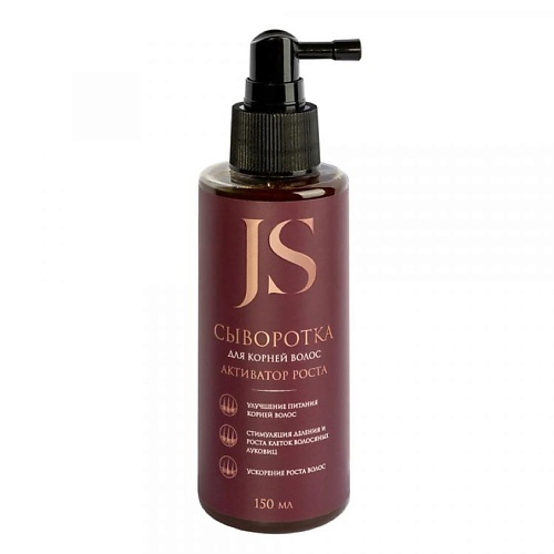JURASSIC SPA Сыворотка для корней волос. Активатор роста 150, Сыворотка для корней волос. Активатор роста
JURASSIC SPA Сыворотка для корней волос. Активатор роста 150, Сыворотка для корней волос. Активатор роста