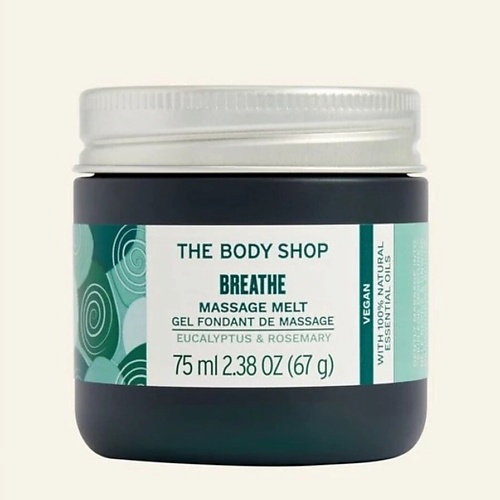 THE BODY SHOP Бальзам для массажа с эфирными маслами эвкалипта и розмарина Breathe 75.0, Бальзам для массажа с эфирными маслами эвкалипта и розмарина Breathe
THE BODY SHOP Бальзам для массажа с эфирными маслами эвкалипта и розмарина Breathe 75.0, Бальзам для массажа с эфирными маслами эвкалипта и розмарина Breathe
