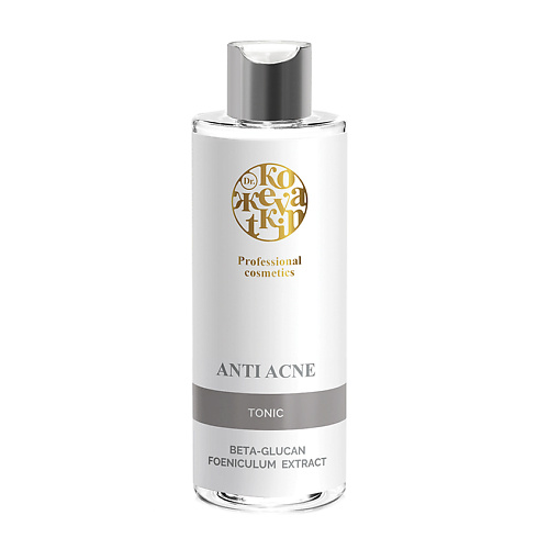 DR.KOЖEVATKIN Anti-acne Тоник с витаминами для проблемной кожи 200.0, Anti-acne Тоник с витаминами для проблемной кожи
DR.KOЖEVATKIN Anti-acne Тоник с витаминами для проблемной кожи 200.0, Anti-acne Тоник с витаминами для проблемной кожи
