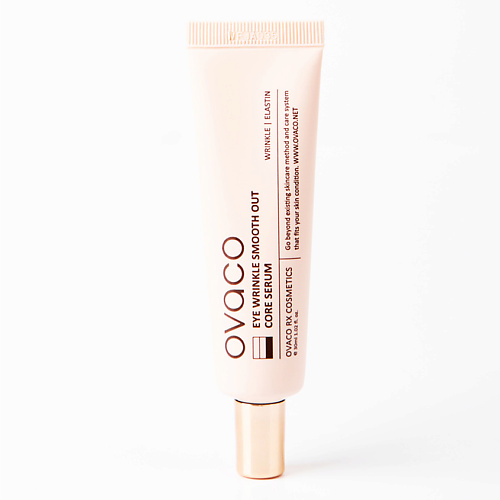 OVACO Сыворотка для области вокруг глаз Eye Wrinkle Smoots Out Serum, Сыворотка для области вокруг глаз Eye Wrinkle Smoots Out Serum
OVACO Сыворотка для области вокруг глаз Eye Wrinkle Smoots Out Serum, Сыворотка для области вокруг глаз Eye Wrinkle Smoots Out Serum