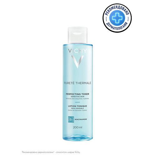 VICHY Совершенствующий тоник для чувствительной кожи Purete Thermale, Совершенствующий тоник для чувствительной кожи Purete Thermale
VICHY Совершенствующий тоник для чувствительной кожи Purete Thermale, Совершенствующий тоник для чувствительной кожи Purete Thermale