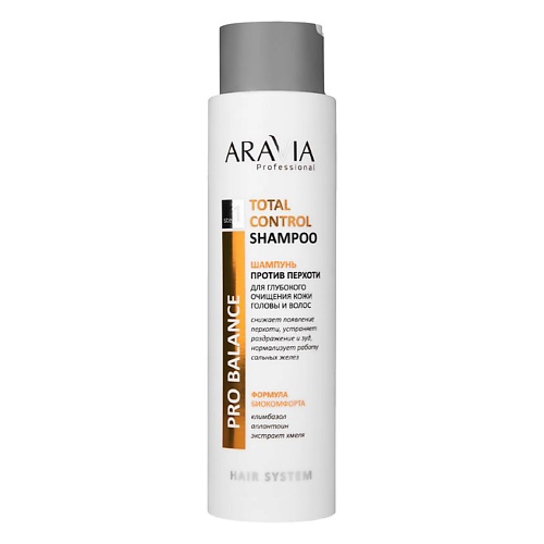 ARAVIA PROFESSIONAL Шампунь против перхоти для глубокого очищения кожи головы и волос Total Control Shampoo, Шампунь против перхоти для глубокого очищения кожи головы и волос Total Control Shampoo
ARAVIA PROFESSIONAL Шампунь против перхоти для глубокого очищения кожи головы и волос Total Control Shampoo, Шампунь против перхоти для глубокого очищения кожи головы и волос Total Control Shampoo