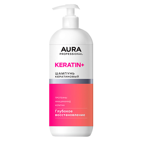 AURA Professional Шампунь для волос Глубокое Восстановление 1000.0, Professional Шампунь для волос Глубокое Восстановление
AURA Professional Шампунь для волос Глубокое Восстановление 1000.0, Professional Шампунь для волос Глубокое Восстановление