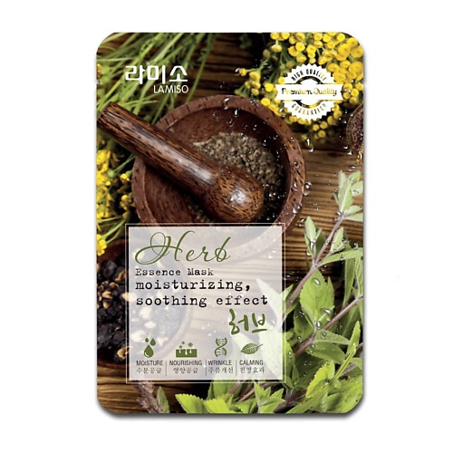 LA MISO La Miso Маска с экстрактом Лечебных трав 1.0, La Miso Маска с экстрактом Лечебных трав 
LA MISO La Miso Маска с экстрактом Лечебных трав 1.0, La Miso Маска с экстрактом Лечебных трав