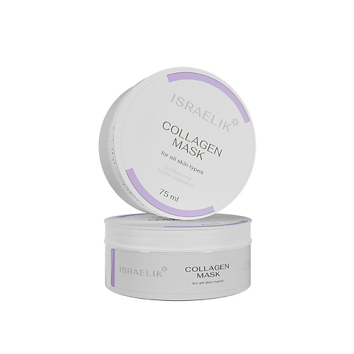 ISRAELIK Маска для лица с коллагеном Collagen Mask 75.0, Маска для лица с коллагеном Collagen Mask
ISRAELIK Маска для лица с коллагеном Collagen Mask 75.0, Маска для лица с коллагеном Collagen Mask