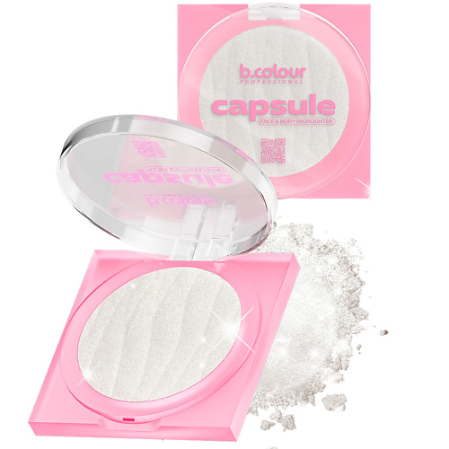 B.COLOUR PROFESSIONAL Хайлайтер для лица и тела CAPSULE, Хайлайтер для лица и тела CAPSULE
B.COLOUR PROFESSIONAL Хайлайтер для лица и тела CAPSULE, Хайлайтер для лица и тела CAPSULE