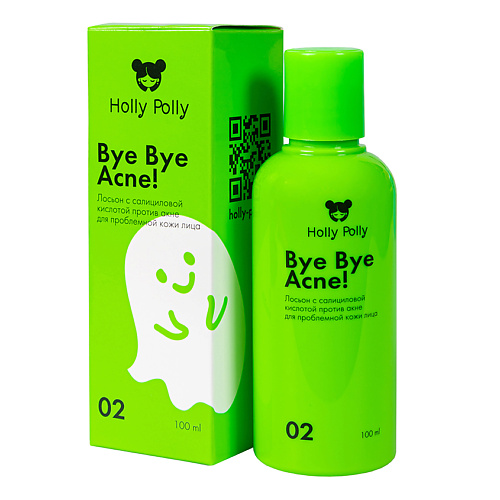 HOLLY POLLY Лосьон с салициловой кислотой Bye Bye Acne! против акне для проблемной кожи лица, Лосьон с салициловой кислотой Bye Bye Acne! против акне для проблемной кожи лица
HOLLY POLLY Лосьон с салициловой кислотой Bye Bye Acne! против акне для проблемной кожи лица, Лосьон с салициловой кислотой Bye Bye Acne! против акне для проблемной кожи лица