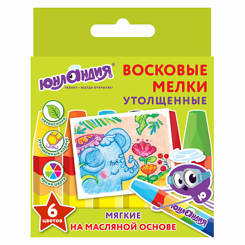 ЮНЛАНДИЯ Восковые мелки утолщенные Юнландик и индийский слон, Восковые мелки утолщенные Юнландик и индийский слон
ЮНЛАНДИЯ Восковые мелки утолщенные Юнландик и индийский слон, Восковые мелки утолщенные Юнландик и индийский слон
