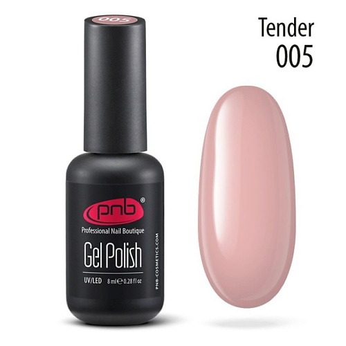 PNB PROFESSIONAL NAIL BOUTIQUE Гель-лак покрытие для маникюра и педикюра, Гель-лак покрытие для маникюра и педикюра
PNB PROFESSIONAL NAIL BOUTIQUE Гель-лак покрытие для маникюра и педикюра, Гель-лак покрытие для маникюра и педикюра