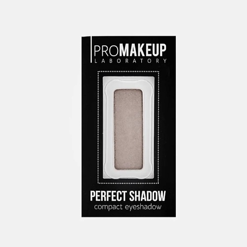 PROMAKEUP LABORATORY Компактные тени для век матовые PERFECT SHADOW, Компактные тени для век матовые PERFECT SHADOW
PROMAKEUP LABORATORY Компактные тени для век матовые PERFECT SHADOW, Компактные тени для век матовые PERFECT SHADOW