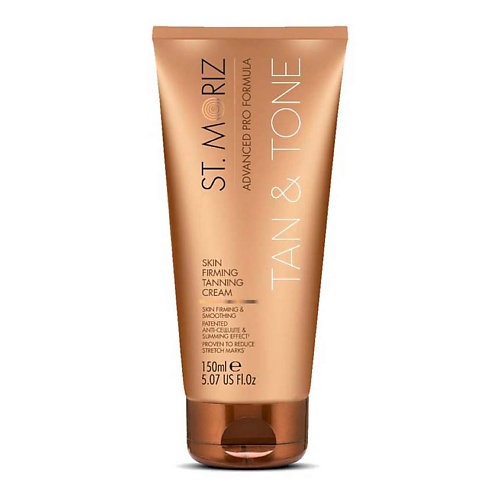 ST. MORIZ Крем-автобронзант для упругости тела с эффектом постепенного загара, Крем-автобронзант для упругости тела с эффектом постепенного загара
ST. MORIZ Крем-автобронзант для упругости тела с эффектом постепенного загара, Крем-автобронзант для упругости тела с эффектом постепенного загара