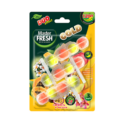 MASTER FRESH Подвесной блок для унитаза DUO EFFECT 5в1 GOLD (ТРОПИК) 3, Подвесной блок для унитаза DUO EFFECT 5в1 GOLD (ТРОПИК)
MASTER FRESH Подвесной блок для унитаза DUO EFFECT 5в1 GOLD (ТРОПИК) 3, Подвесной блок для унитаза DUO EFFECT 5в1 GOLD (ТРОПИК)
