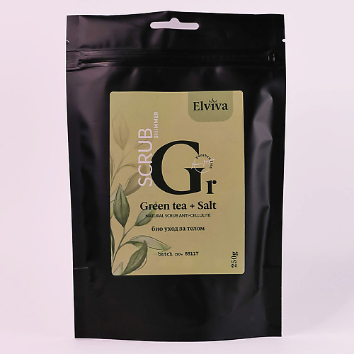 ELVIVA Скраб для тела "Green tea and Salt" 250.0, Скраб для тела "Green tea and Salt"
ELVIVA Скраб для тела "Green tea and Salt" 250.0, Скраб для тела "Green tea and Salt"