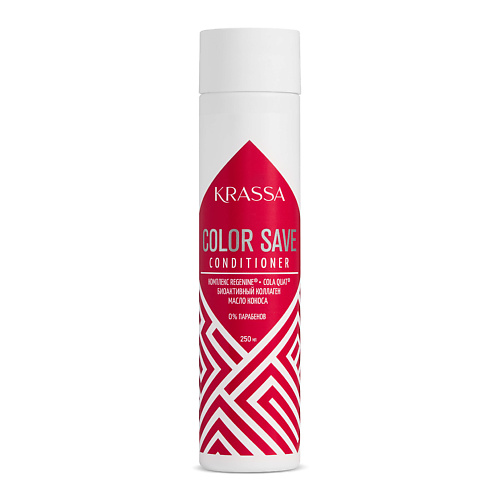 KRASSA Кондиционер для сохранения цвета окрашенных волос Professional Color save 250.0, Кондиционер для сохранения цвета окрашенных волос Professional Color save
KRASSA Кондиционер для сохранения цвета окрашенных волос Professional Color save 250.0, Кондиционер для сохранения цвета окрашенных волос Professional Color save