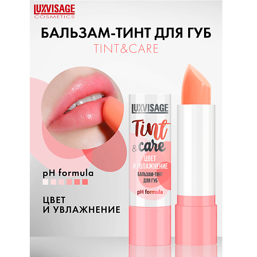 LUXVISAGE Бальзам-тинт для губ Tint & care pH formula, Бальзам-тинт для губ Tint & care pH formula
LUXVISAGE Бальзам-тинт для губ Tint & care pH formula, Бальзам-тинт для губ Tint & care pH formula