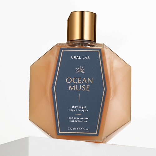 РЯБИНА Гель для душа OCEAN MUSE, водяная лилия и морская соль 230.0, Гель для душа OCEAN MUSE, водяная лилия и морская соль
РЯБИНА Гель для душа OCEAN MUSE, водяная лилия и морская соль 230.0, Гель для душа OCEAN MUSE, водяная лилия и морская соль