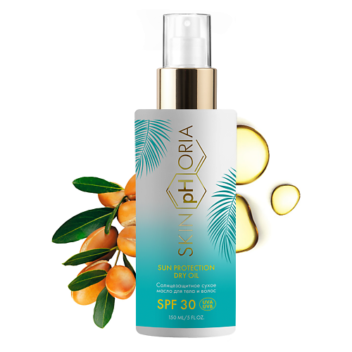 SKINPHORIA Солнцезащитное сухое масло для тела и волос SPF 30 Sun Protection Dry Oil 100.0, Солнцезащитное сухое масло для тела и волос SPF 30 Sun Protection Dry Oil
SKINPHORIA Солнцезащитное сухое масло для тела и волос SPF 30 Sun Protection Dry Oil 100.0, Солнцезащитное сухое масло для тела и волос SPF 30 Sun Protection Dry Oil