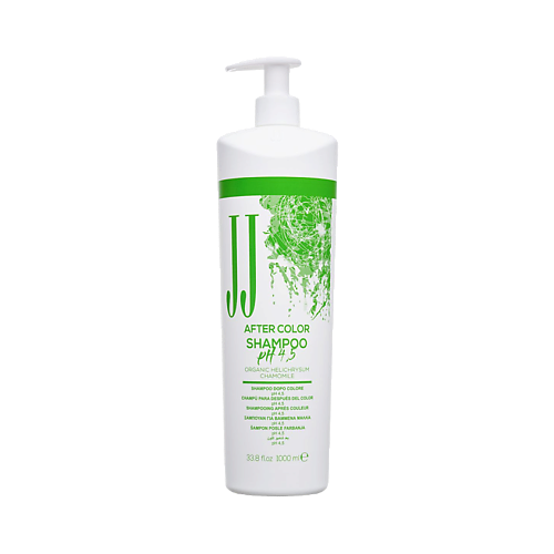 JJ Шампунь после окрашивания pH 4.5 AFTER COLOR SHAMPOO 1000.0, Шампунь после окрашивания pH 4.5 AFTER COLOR SHAMPOO
JJ Шампунь после окрашивания pH 4.5 AFTER COLOR SHAMPOO 1000.0, Шампунь после окрашивания pH 4.5 AFTER COLOR SHAMPOO