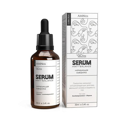 AMINOS Матирующая сыворотка для лица "SERUM MATT BALANCE" 30.0, Матирующая сыворотка для лица "SERUM MATT BALANCE"
AMINOS Матирующая сыворотка для лица "SERUM MATT BALANCE" 30.0, Матирующая сыворотка для лица "SERUM MATT BALANCE"