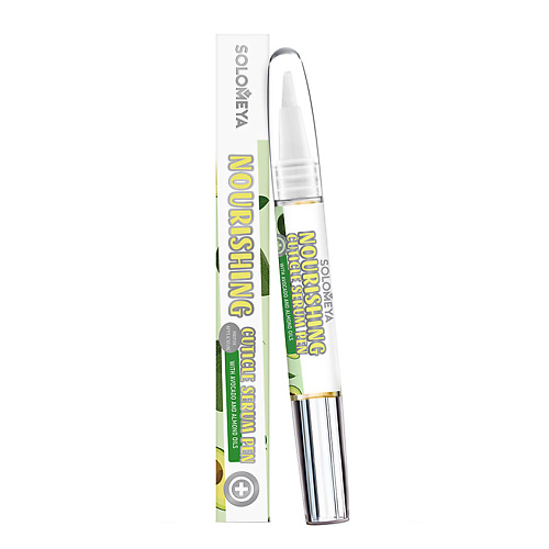 SOLOMEYA Питательная сыворотка для кутикулы с маслами Авокадо и Миндаля Nourishing cuticle serum pen with Avocado and Almond Oils, Питательная сыворотка для кутикулы с маслами Авокадо и Миндаля Nourishing cuticle serum pen with Avocado and Almond Oils
SOLOMEYA Питательная сыворотка для кутикулы с маслами Авокадо и Миндаля Nourishing cuticle serum pen with Avocado and Almond Oils, Питательная сыворотка для кутикулы с маслами Авокадо и Миндаля Nourishing cuticle serum pen with Avocado and Almond Oils