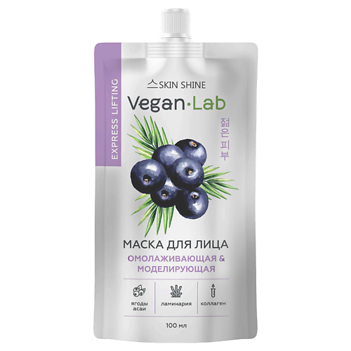 SKINSHINE Маска для лица Омолаживающая и Моделирующая 100.0, Маска для лица Омолаживающая и Моделирующая
SKINSHINE Маска для лица Омолаживающая и Моделирующая 100.0, Маска для лица Омолаживающая и Моделирующая