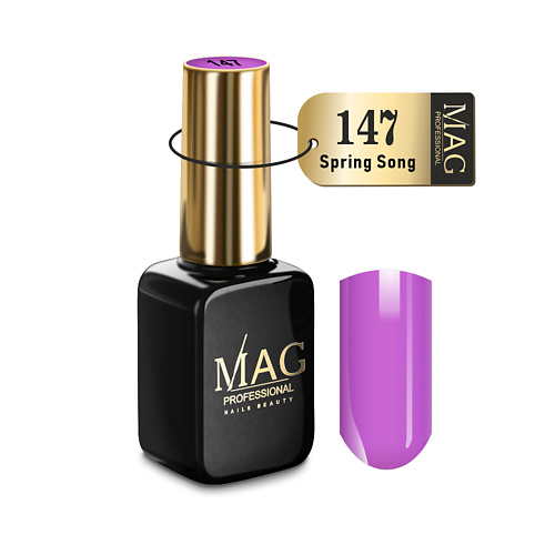 MAG NAILS BEAUTY PROFESSIONAL Эмалевый гель-лак для ногтей 10.0, Эмалевый гель-лак для ногтей
MAG NAILS BEAUTY PROFESSIONAL Эмалевый гель-лак для ногтей 10.0, Эмалевый гель-лак для ногтей