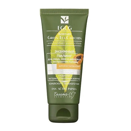 БЕЛИТА-М Пилинг энзимный для лица шеи и декольте EGCG Korean GREEN TEA CATECHIN 60.0, Пилинг энзимный для лица шеи и декольте EGCG Korean GREEN TEA CATECHIN
БЕЛИТА-М Пилинг энзимный для лица шеи и декольте EGCG Korean GREEN TEA CATECHIN 60.0, Пилинг энзимный для лица шеи и декольте EGCG Korean GREEN TEA CATECHIN