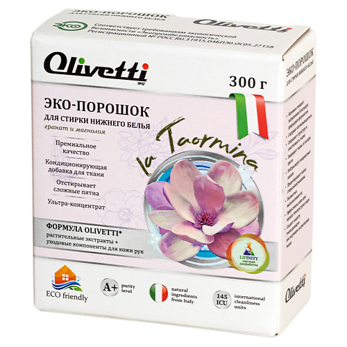 OLIVETTI Эко-порошок Концентрат для стирки нижнего белья 300.0, Эко-порошок Концентрат для стирки нижнего белья
OLIVETTI Эко-порошок Концентрат для стирки нижнего белья 300.0, Эко-порошок Концентрат для стирки нижнего белья