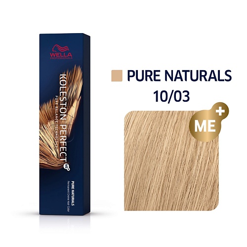 WELLA PROFESSIONALS Профессиональная стойкая крем-краска для волос Koleston, Профессиональная стойкая крем-краска для волос Koleston
WELLA PROFESSIONALS Профессиональная стойкая крем-краска для волос Koleston, Профессиональная стойкая крем-краска для волос Koleston
