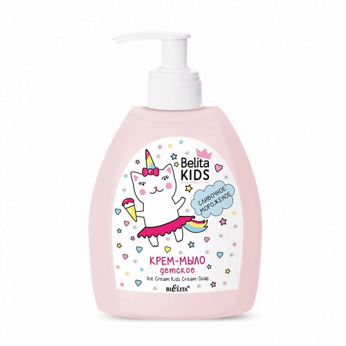 БЕЛИТА Детское крем-мыло «Сливочное мороженое» 300, Детское крем-мыло «Сливочное мороженое»
БЕЛИТА Детское крем-мыло «Сливочное мороженое» 300, Детское крем-мыло «Сливочное мороженое»