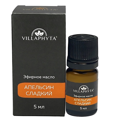 VILLAPHYTA Виллафита Эфирное масло Апельсина сладкого 5.0, Виллафита Эфирное масло Апельсина сладкого
VILLAPHYTA Виллафита Эфирное масло Апельсина сладкого 5.0, Виллафита Эфирное масло Апельсина сладкого