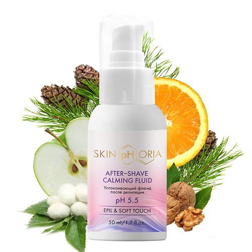 SKINPHORIA Успокаивающий флюид после депиляции After-shave Calming Fluid 50.0, Успокаивающий флюид после депиляции After-shave Calming Fluid
SKINPHORIA Успокаивающий флюид после депиляции After-shave Calming Fluid 50.0, Успокаивающий флюид после депиляции After-shave Calming Fluid