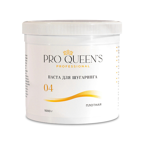 PRO QUEEN`S PROFESSIONAL Сахарная паста для шугаринга и депиляции "Плотная" 1000.0, Сахарная паста для шугаринга и депиляции "Плотная"
PRO QUEEN`S PROFESSIONAL Сахарная паста для шугаринга и депиляции "Плотная" 1000.0, Сахарная паста для шугаринга и депиляции "Плотная"