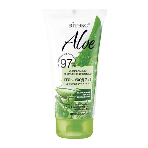 ВИТЭКС Многофункциональный гель-уход 7в1 ALOE 97% 150.0, Многофункциональный гель-уход 7в1 ALOE 97%
ВИТЭКС Многофункциональный гель-уход 7в1 ALOE 97% 150.0, Многофункциональный гель-уход 7в1 ALOE 97%