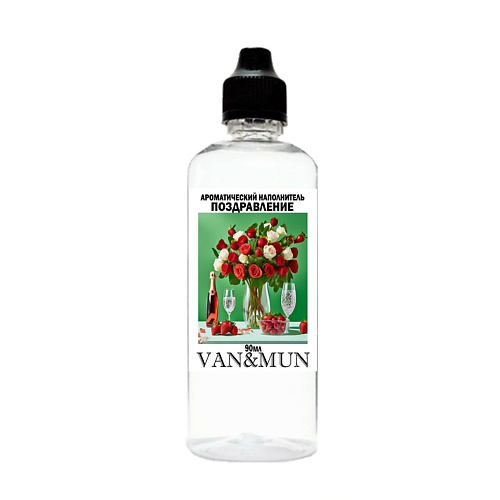 VAN&MUN Наполнитель диффузора для дома Поздравление 90.0, Наполнитель диффузора для дома Поздравление
VAN&MUN Наполнитель диффузора для дома Поздравление 90.0, Наполнитель диффузора для дома Поздравление