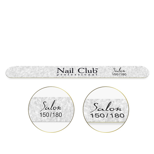 NAIL CLUB Маникюрная пилка для ногтей Luxury 150/180, тонкая прямая, Маникюрная пилка для ногтей Luxury 150/180, тонкая прямая
NAIL CLUB Маникюрная пилка для ногтей Luxury 150/180, тонкая прямая, Маникюрная пилка для ногтей Luxury 150/180, тонкая прямая