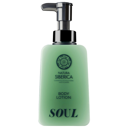 NATURA SIBERICA Молочко для тела Душа Soul Shades of Siberia, Молочко для тела Душа Soul Shades of Siberia
NATURA SIBERICA Молочко для тела Душа Soul Shades of Siberia, Молочко для тела Душа Soul Shades of Siberia