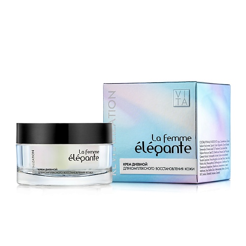 LA FEMME ELEGANTE Крем дневной для комплексного восстановления кожи 50.0, Крем дневной для комплексного восстановления кожи
LA FEMME ELEGANTE Крем дневной для комплексного восстановления кожи 50.0, Крем дневной для комплексного восстановления кожи