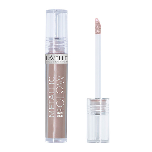 LAVELLE COLLECTION Тени жидкие для глаз METALLIC GLOW, Тени жидкие для глаз METALLIC GLOW
LAVELLE COLLECTION Тени жидкие для глаз METALLIC GLOW, Тени жидкие для глаз METALLIC GLOW