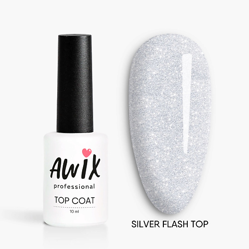 AWIX Топ для гель лака светоотражающий серебряный Silver Flash 10.0, Топ для гель лака светоотражающий серебряный Silver Flash
AWIX Топ для гель лака светоотражающий серебряный Silver Flash 10.0, Топ для гель лака светоотражающий серебряный Silver Flash