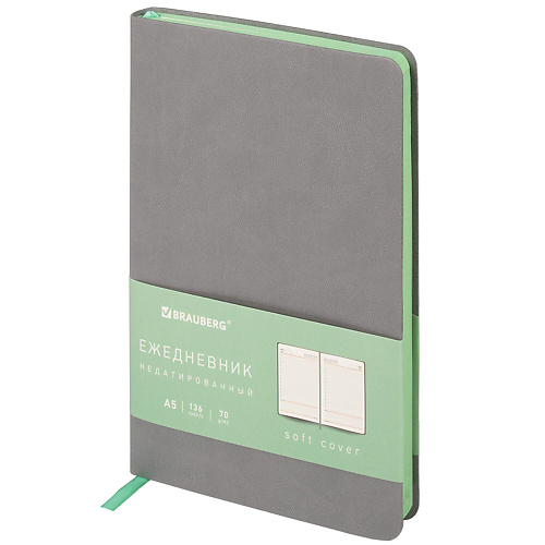 BRAUBERG Ежедневник недатированный А5 Metropolis Mix, Ежедневник недатированный А5 Metropolis Mix
BRAUBERG Ежедневник недатированный А5 Metropolis Mix, Ежедневник недатированный А5 Metropolis Mix
