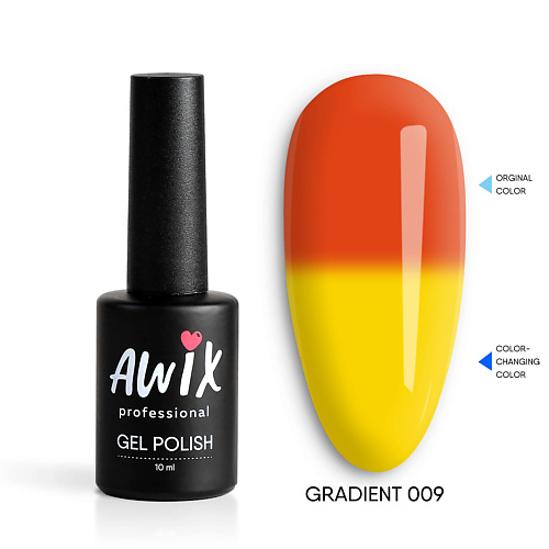 AWIX Термо гель лак меняющий цвет с термоэффектом Gradient, Термо гель лак меняющий цвет с термоэффектом Gradient
AWIX Термо гель лак меняющий цвет с термоэффектом Gradient, Термо гель лак меняющий цвет с термоэффектом Gradient
